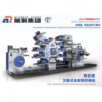 Công Ty TNHH Máy Móc Kỹ Thuật Tiền Nhuận